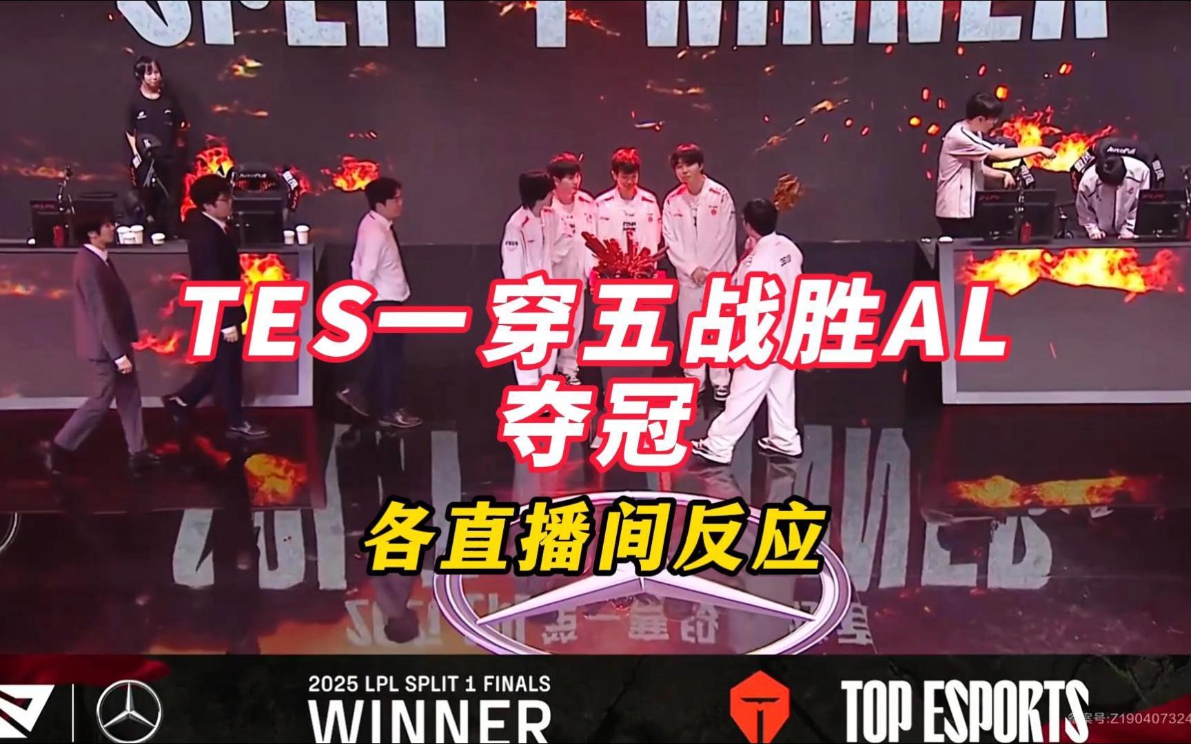 开云下载-FNC碾压DK，Gumayusi完成史诗逆转宿敌对决淘汰赛，成为赛场最大亮点的简单介绍