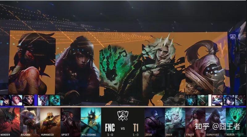 FNC碾压DK，Gumayusi完成史诗逆转宿敌对决淘汰赛，成为赛场最大亮点的简单介绍